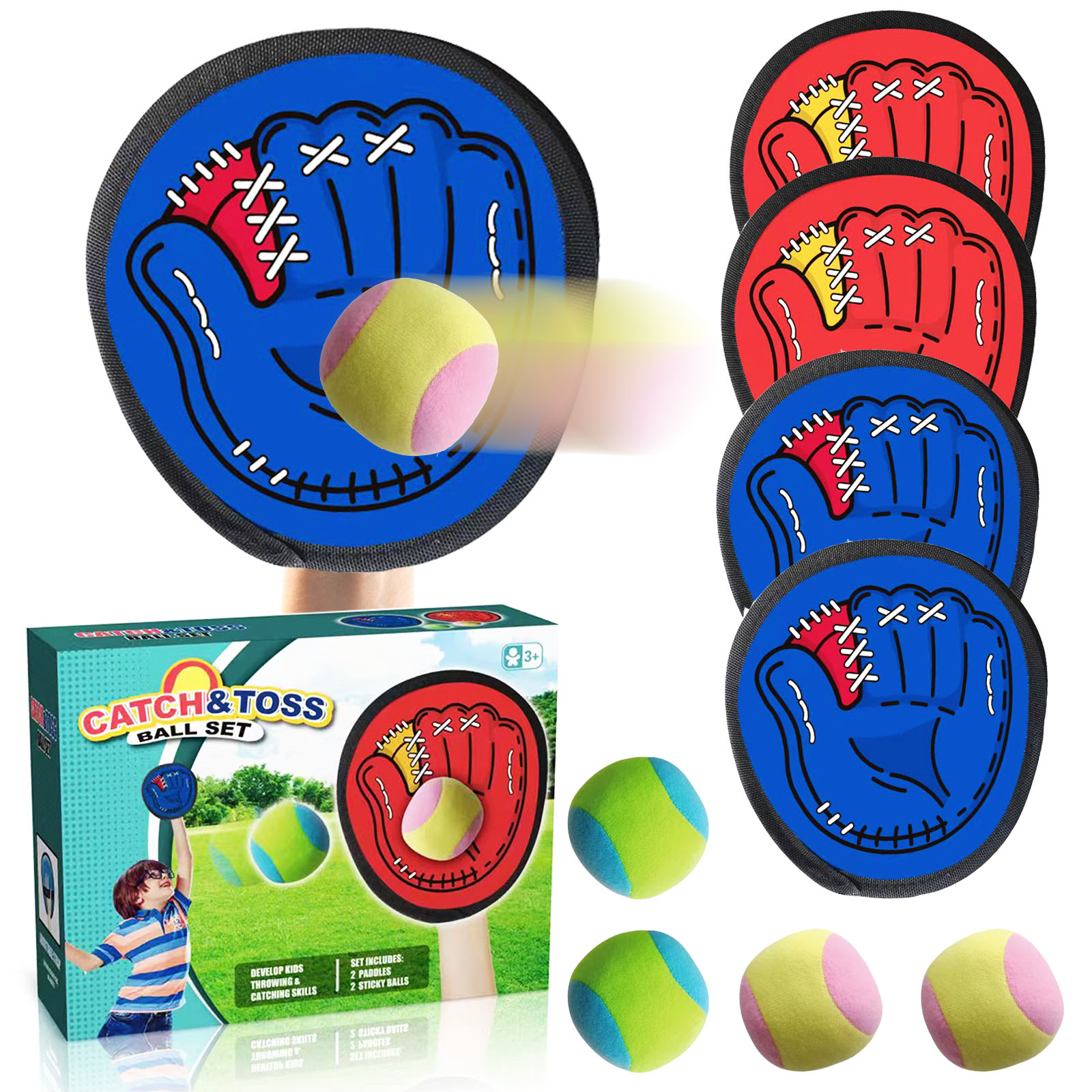 Kids Outdoor Yard Games - 4 компл., детская присоска, липкий мяч,