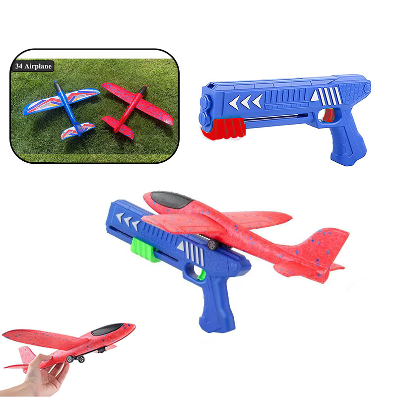 Kids Outdoor Xmas Gifts - HH Kids 24/34 см пенопластовый самолет