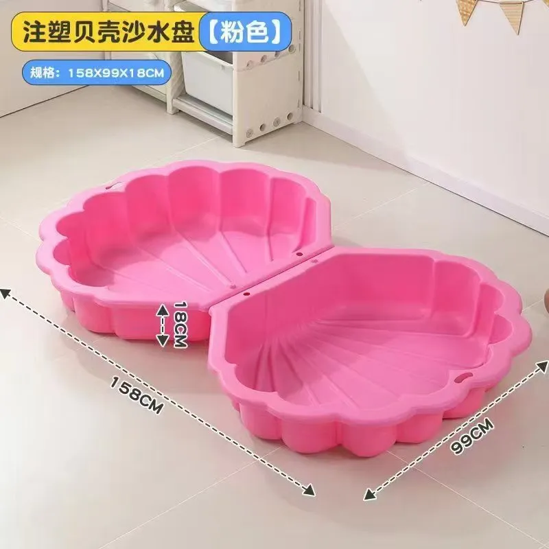 Kids Outdoor Water Table - Детский пластиковый набор для игр с
