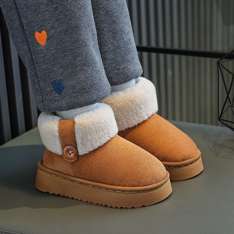 Kids Indoor Outdoor Slippers - Детские зимние тапочки с высоким берцем