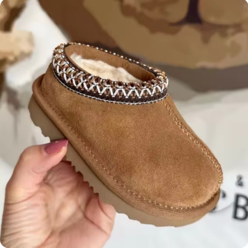 Kids Indoor Outdoor Slippers - Дизайнерские зимние детские меховые тапочки Tasman