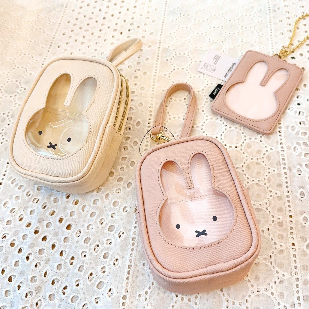 Kids Outdoor Toy Storage - Симпатичный кошелек Miffy для женщин, держатель