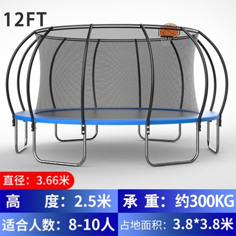 Заводская цена: батут-качалка  – обзор и цена Kids Outdoor Trampoline