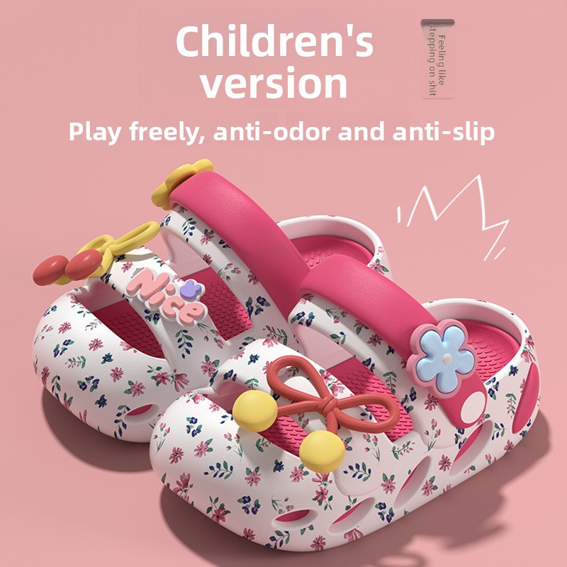 Детские домашние тапочки с бан – обзор и цена Kids Indoor Outdoor Slippers