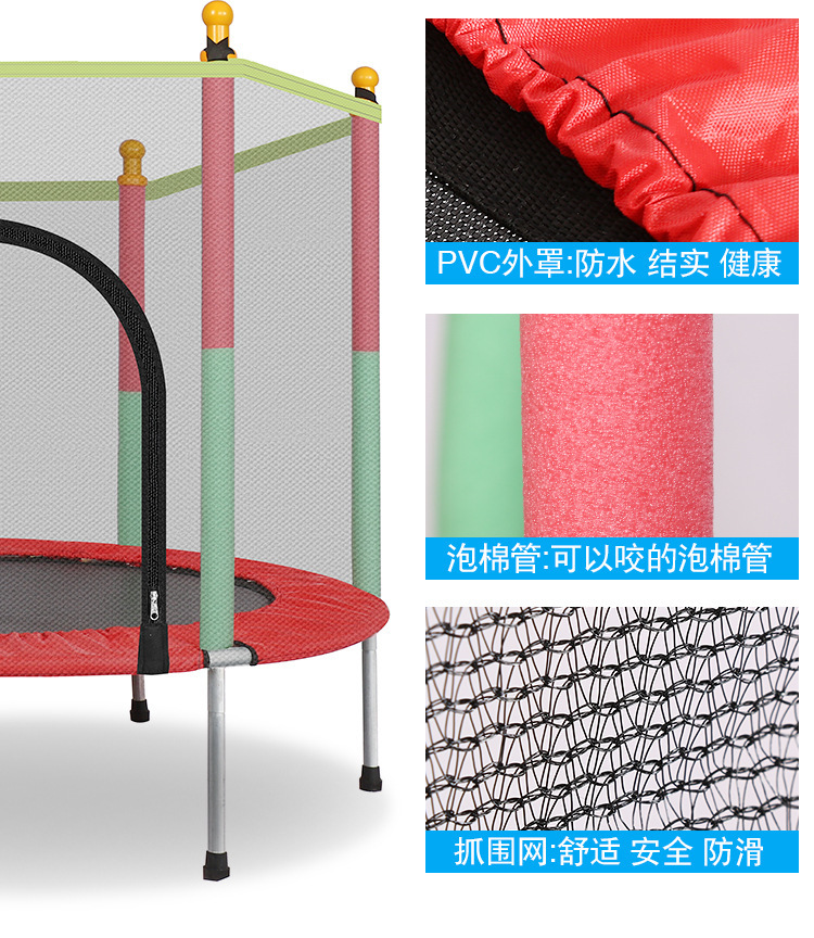 Детский батут-манеж для прыжко – обзор и цена Kids Outdoor Trampoline