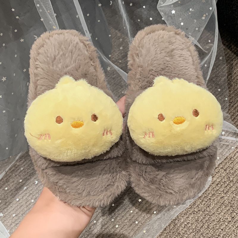 Удобные милые пушистые детские – обзор и цена Kids Indoor Outdoor Slippers